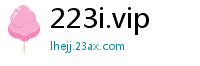 223i.vip